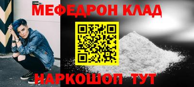 mix Бузулук