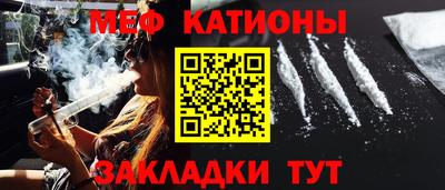 синтетический гашиш Среднеуральск