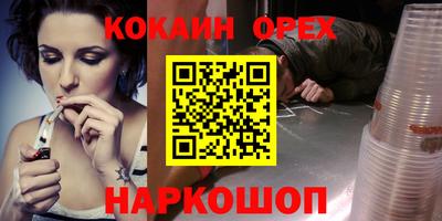 хмурый Бугуруслан