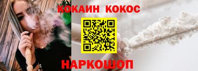 mix Бузулук