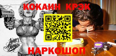 mix Бузулук