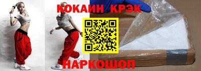 mix Бузулук