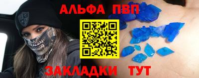 хмурый Бугуруслан