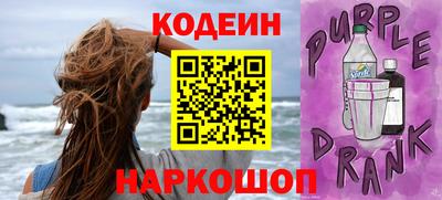 mix Бузулук