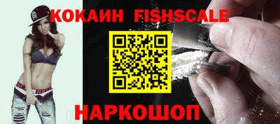 mix Бузулук