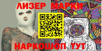 mix Бузулук