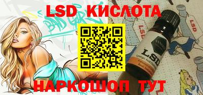 первитин Будённовск