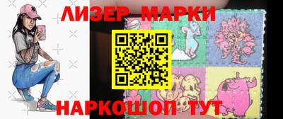первитин Будённовск