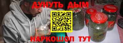 первитин Будённовск