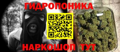 первитин Будённовск