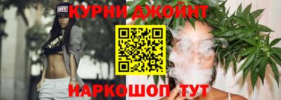 хмурый Бугуруслан