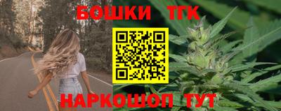 хмурый Бугуруслан