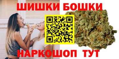 хмурый Бугуруслан
