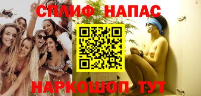первитин Будённовск