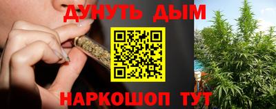 apvp Старая Купавна