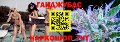 mix Бузулук