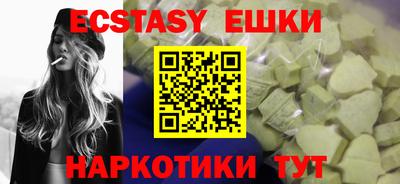 первитин Будённовск