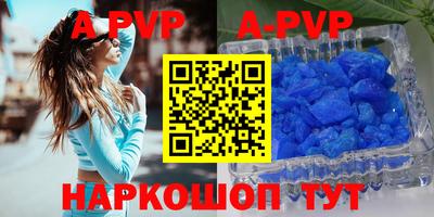 хмурый Бугуруслан