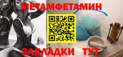 хмурый Бугуруслан