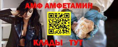 mix Бузулук