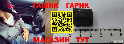 хмурый Бугуруслан