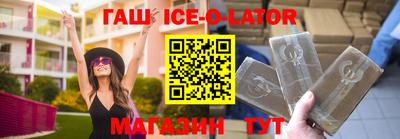 хмурый Бугуруслан