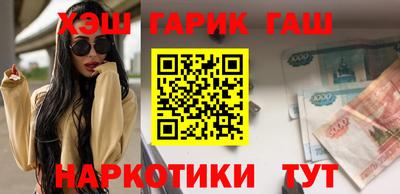 хмурый Бугуруслан