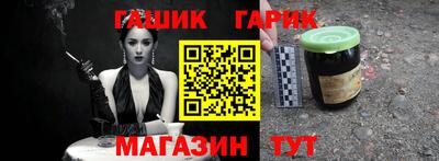 хмурый Бугуруслан
