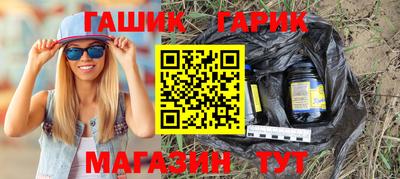 mix Бузулук