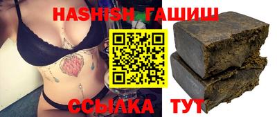 mix Бузулук