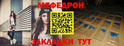 mix Бузулук