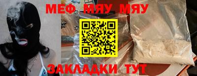 хмурый Бугуруслан