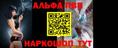 хмурый Бугуруслан