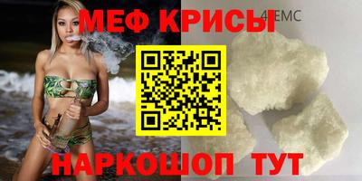 mix Бузулук