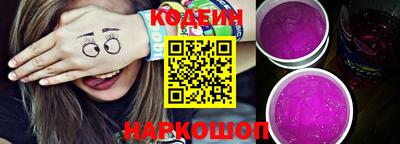 первитин Будённовск
